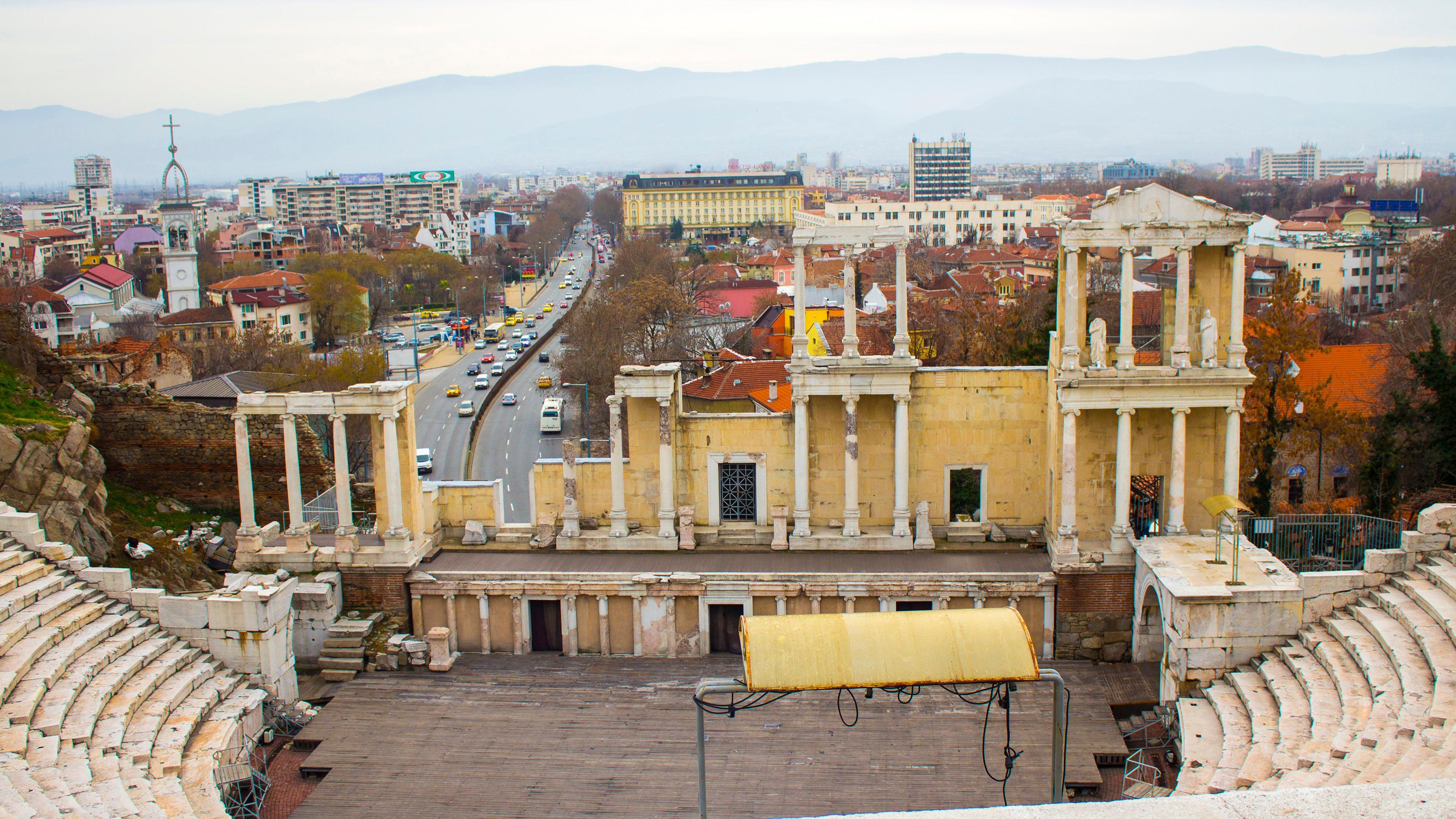 Holiday Inn Plovdiv Exterior foto